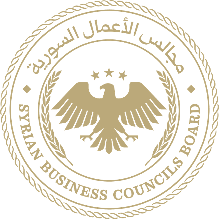 Syrian Business Councils Logo